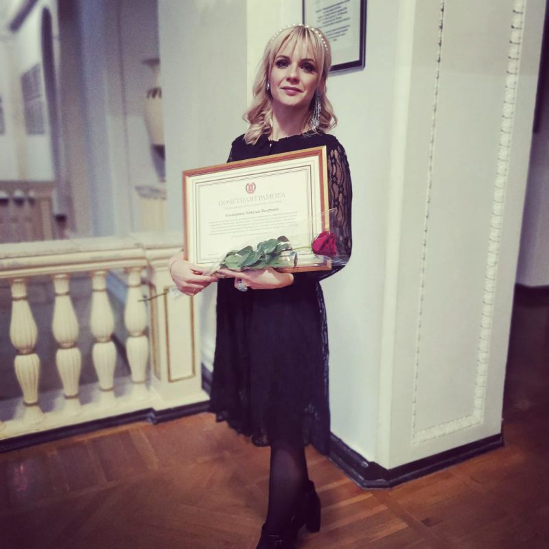 Близгарева Н.В- победитель конкурса молодых педагогов Волгоградской области в 2021г